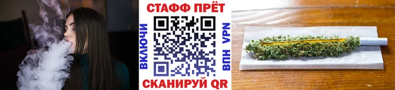 Где можно купить наркотики Жирновск ГАШ  MDMA  АМФ  Альфа ПВП  Меф мяу мяу  КОКАИН  Марихуана 