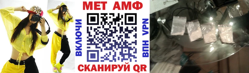 АМФЕТАМИН 97% хочу наркоту Жирновск