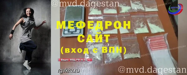 кокс Белоозёрский