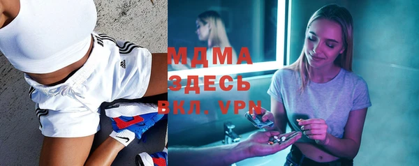 кокс Белоозёрский