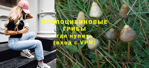 кокс Белоозёрский