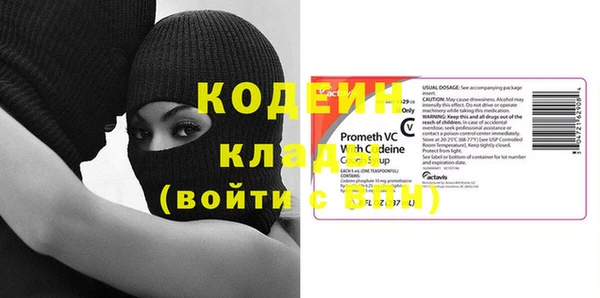 кокс Белоозёрский