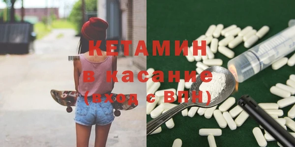 не бодяженный Балабаново