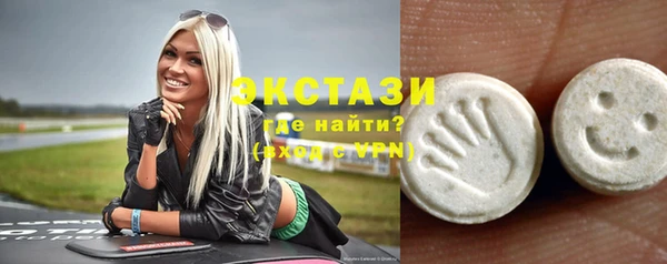 СК Кулебаки
