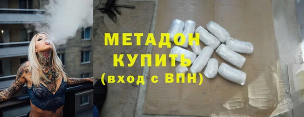кокс Белоозёрский