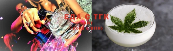 кокс Белоозёрский