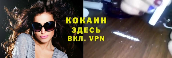 кокс Белоозёрский
