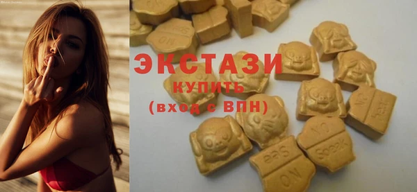 spice Беломорск