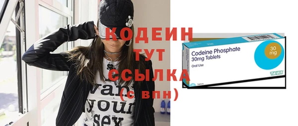 MDMA Premium VHQ Белокуриха