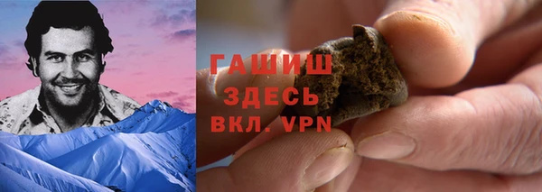 spice Беломорск