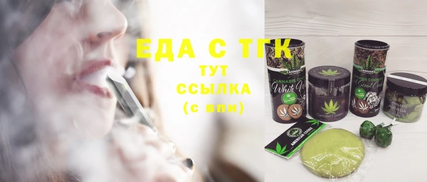 кокс Белоозёрский
