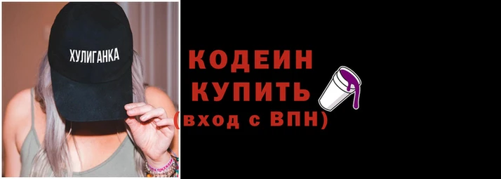 spice Беломорск