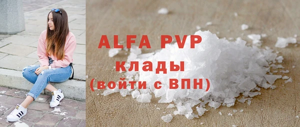 кокс Белоозёрский