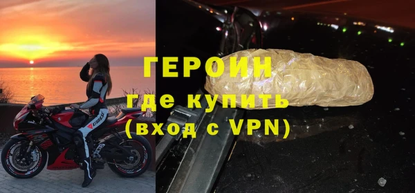 кокс Белоозёрский