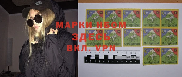 a pvp Балахна