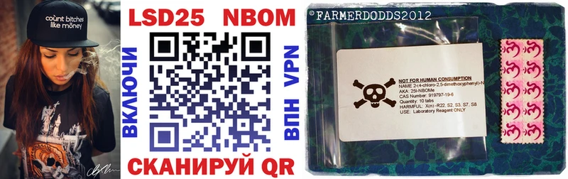 blacksprut ССЫЛКА  Жирновск  Марки NBOMe 1500мкг 