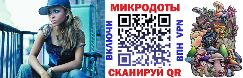 Галлюциногенные грибы Psilocybe  hydra ТОР  Жирновск  купить  цена 