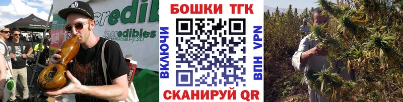 Каннабис семена  купить   Жирновск 